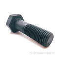 GB5785 M3 M4 M5 Allen Hex Bolts Винты